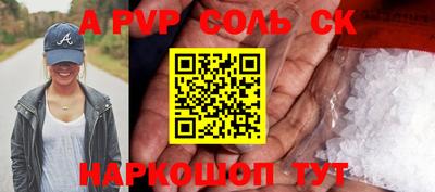 хмурый Бузулук