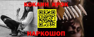 прущая мука Бугуруслан
