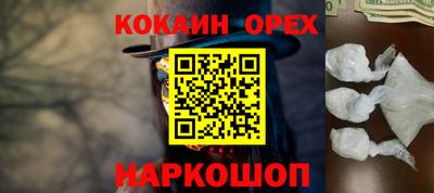 хмурый Бузулук