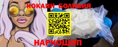 прущая мука Бугуруслан