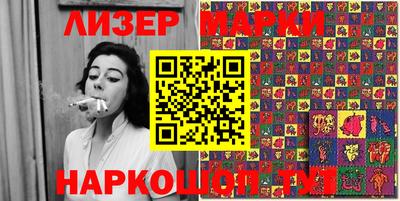 прущая мука Бугуруслан