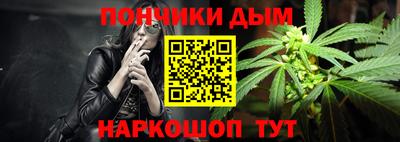 прущая мука Бугуруслан