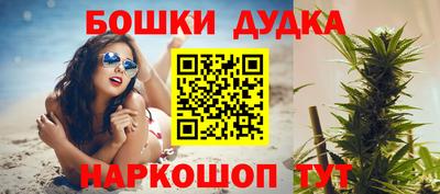 прущая мука Бугуруслан