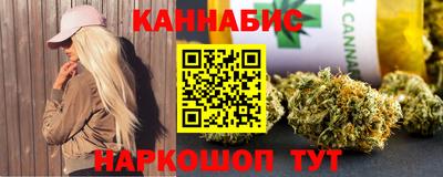хмурый Бузулук