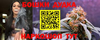 хмурый Бузулук