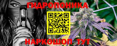 прущая мука Бугуруслан
