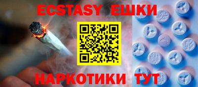 хмурый Бузулук