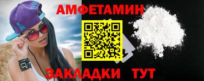 хмурый Бузулук