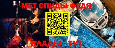 синтетический гашиш Будённовск