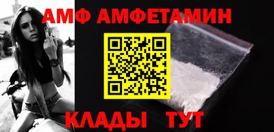 прущая мука Бугуруслан