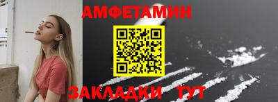 хмурый Бузулук