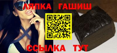 хмурый Бузулук