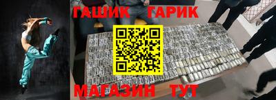 хмурый Бузулук
