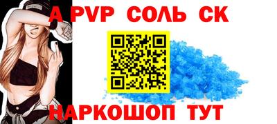 хмурый Бузулук