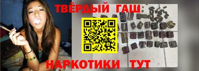 прущая мука Бугуруслан
