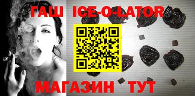прущая мука Бугуруслан