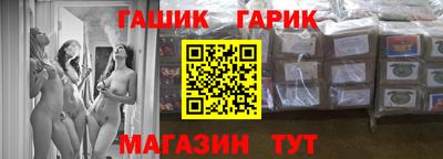 хмурый Бузулук