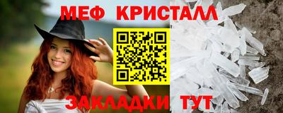 хмурый Бузулук