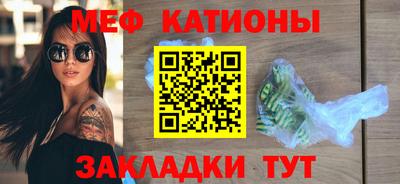 синтетический гашиш Будённовск